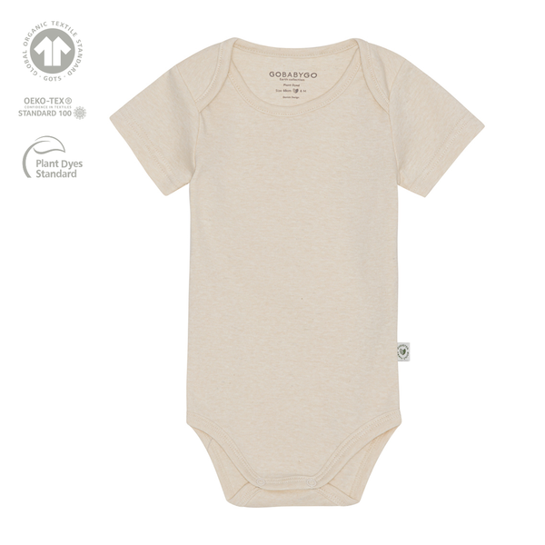 Buy Neutral Essential Baby Short Sleeve Bodysuits 5 Pack from Next  Netherlands